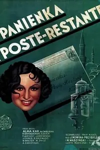 Постер к фильму «Девушка из почты (1935)»