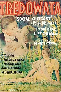 Главный постер фильма «Прокаженная (1936)»
