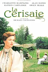 Главный постер фильма «Вишнёвый сад (1999)»