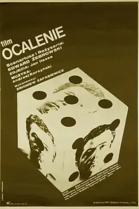 Постер к фильму «Спасение (1972)»