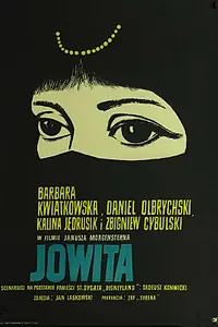 Главный постер фильма «Йовита (1967)»
