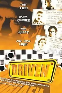 Постер к фильму «Driven (1996)»