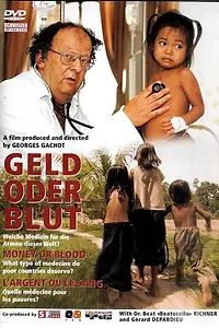 Постер к фильму «Geld oder Blut (2004)»