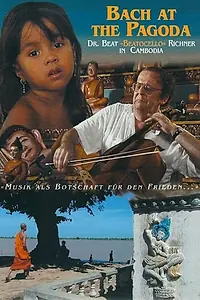 Постер к фильму «Bach at the Pagoda (1997)»