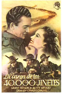 Постер к фильму «40,000 Horsemen (1940)»
