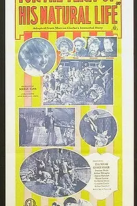 Главный постер фильма «For the Term of His Natural Life (1908)»