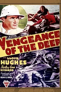 Постер к фильму «Lovers and Luggers (1938)»
