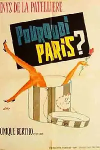 Главный постер фильма «Почему Париж? (1962)»