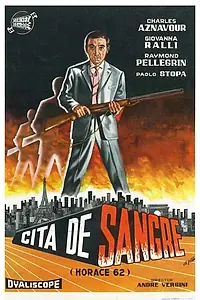 Постер к фильму «Гораций 62 (1962)»