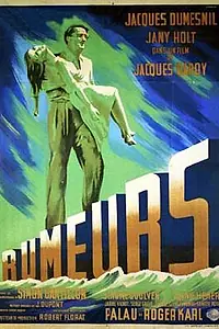 Постер к фильму «Слухи (1946)»