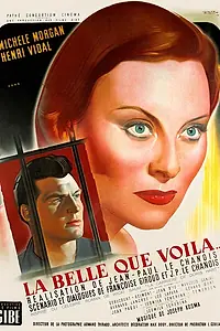 Главный постер фильма «А вот и красавица (1949)»