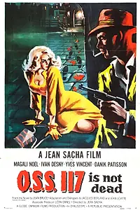 Главный постер фильма «Агент ОСС 117 не мертв (1957)»