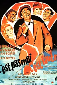 Постер к фильму «Это не я, это другой (1962)»