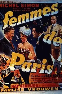 Главный постер фильма «Женщины Парижа (1953)»
