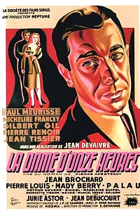 Главный постер фильма «11-часовая дама (1948)»