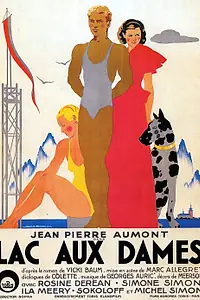 Постер к фильму «Озеро дам (1934)»