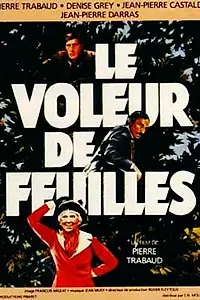 Главный постер фильма «Le voleur de feuilles (1984)»