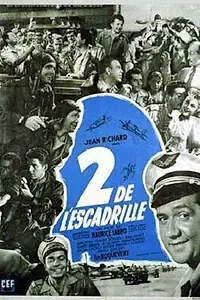 Главный постер фильма «Двое из эскадрильи (1953)»