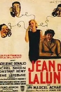 Главный постер фильма «Жан с Луны (1931)»