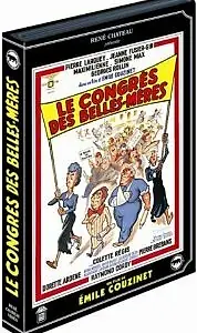 Главный постер фильма «Конгресс тещ (1954)»