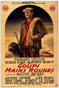 Главный постер фильма «Гупи-Красные руки (1943)»
