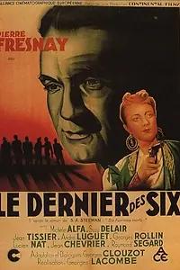 Постер к фильму «Последний из шести (1941)»