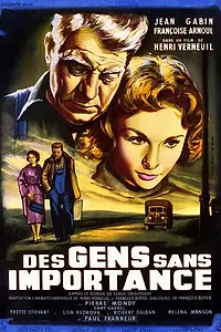Постер к фильму «Незначительные люди (1955)»