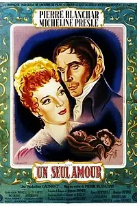 Главный постер фильма «Единственная любовь (1943)»
