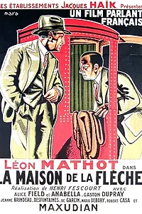 Постер к фильму «Дом со шпилем (1930)»