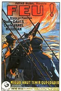 Постер к фильму «Огонь! (1926)»