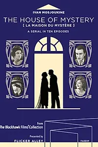 Главный постер фильма «Дом тайны (1923)»
