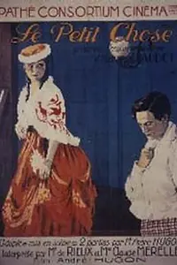 Постер к фильму «Мелочь (1923)»