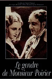 Главный постер фильма «Зять господина Пуарье (1933)»