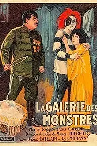 Постер к фильму «Галерея монстров (1924)»