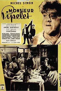 Главный постер фильма «Невыносимый господин Болтун (1955)»
