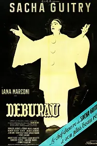 Главный постер фильма «Дебюро (1951)»