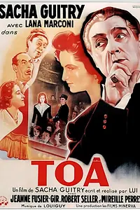 Постер к фильму «Тоа (1949)»