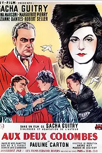 Постер к фильму «У двух голубок (1949)»