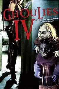 Постер к фильму «Гоблины 4 (1994)»
