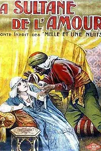 Постер к фильму «Султан любви (1919)»
