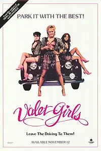 Постер к фильму «Услужливые девушки (1986)»