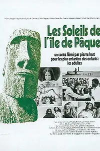 Постер к фильму «Солнца острова Пасхи (1972)»