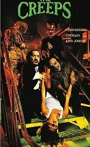 Главный постер фильма «Содрогание (1997)»