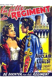 Главный постер фильма «Die Tochter der Kompanie (1953)»
