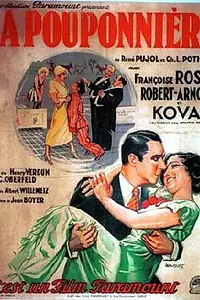 Постер к фильму «Детская (1933)»