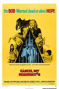 Главный постер фильма «Аннулирование брони (1972)»