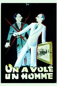 Главный постер фильма «Украденный миллионер (1934)»