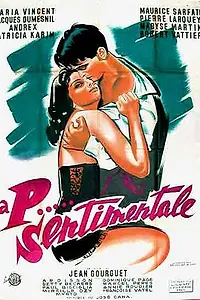 Главный постер фильма «Сентиментальная п... (1958)»