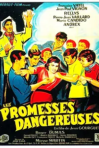 Постер к фильму «Опасные обещания (1956)»