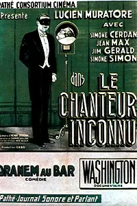 Постер к фильму «Неизвестный певец (1931)»